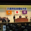 Thumbnail of related posts 096