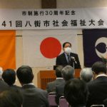 Thumbnail of post image 050