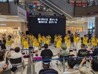 ダウン症のある子と親の会ジュピターが手話ダンス甲子園でダイバーシティ賞を受賞しました！