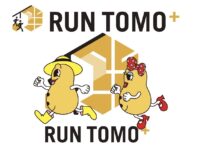 RUN伴2024ｉｎ八街がふくしフェスタとコラボ開催