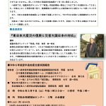 Thumbnail of post image 052