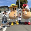 Thumbnail of related posts 055