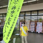 Thumbnail of new posts 111