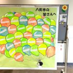 Thumbnail of post image 003