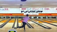 第17回ふくしチャリティーボウリング大会を開催しました！