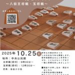 Thumbnail of post image 161