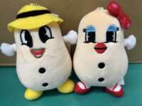 新年のごあいさつ