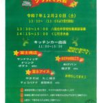 Thumbnail of new posts 098